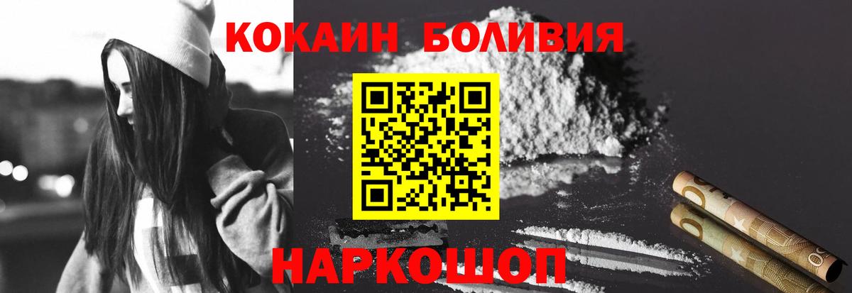 Меф Добрянка
