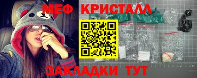 не бодяженный Анжеро-Судженск