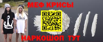 гидропоника Анапа