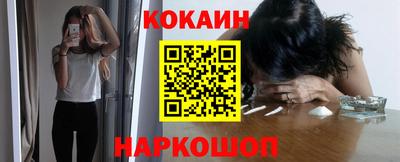 не бодяженный Анжеро-Судженск