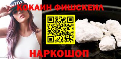 не бодяженный Анжеро-Судженск