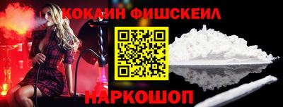 гидропоника Анапа