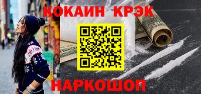не бодяженный Анжеро-Судженск