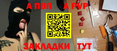 гидропоника Анапа