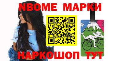 не бодяженный Анжеро-Судженск