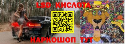 не бодяженный Анжеро-Судженск