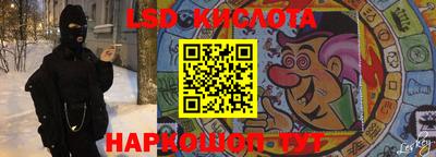 не бодяженный Анжеро-Судженск
