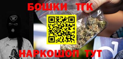не бодяженный Анжеро-Судженск