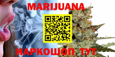гидропоника Анапа