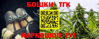 гидропоника Анапа