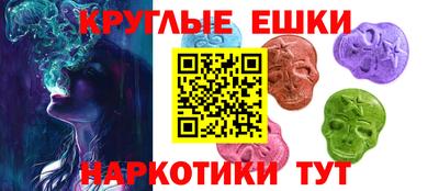 гидропоника Анапа