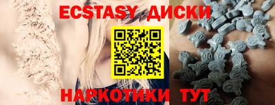 не бодяженный Анжеро-Судженск