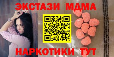 гидропоника Анапа
