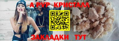 не бодяженный Анжеро-Судженск