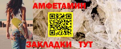 гидропоника Анапа
