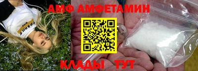 гидропоника Анапа