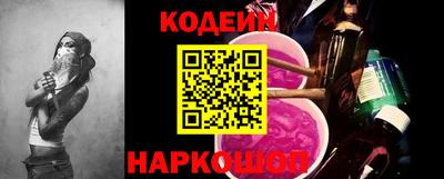 не бодяженный Анжеро-Судженск