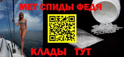 ешки Ангарск