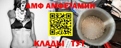 гидропоника Анапа