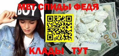 гидропоника Анапа