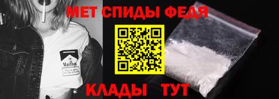гидропоника Анапа