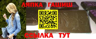гидропоника Анапа