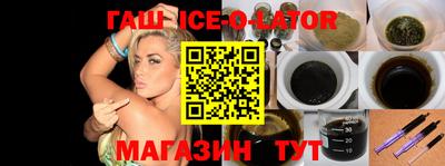 не бодяженный Анжеро-Судженск