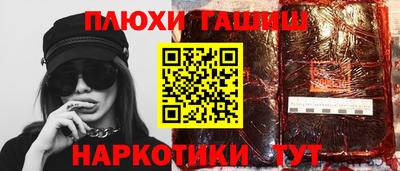 не бодяженный Анжеро-Судженск