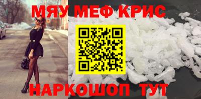 гидропоника Анапа