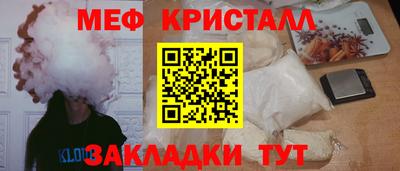 не бодяженный Анжеро-Судженск