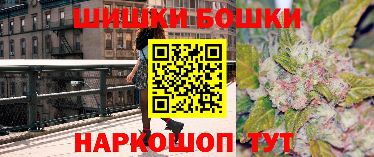 Конопля OG Kush Добрянка